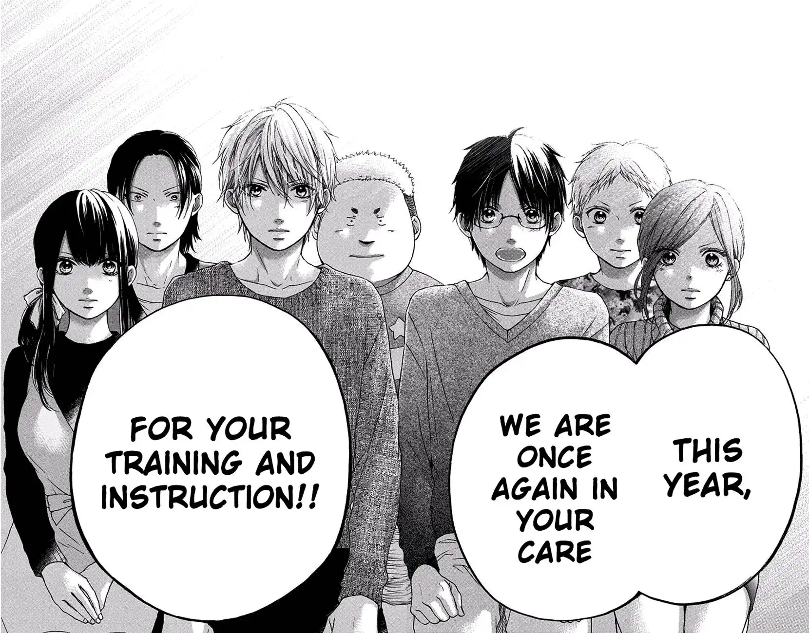 Kono Oto Tomare! Chapter 58 26